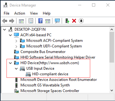 Windows虚拟自定义HID设备管理器