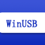 WinUSB