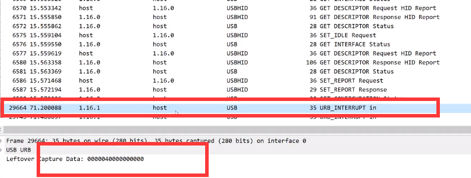 USB键盘数据抓包分析