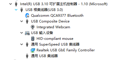 USB驱动