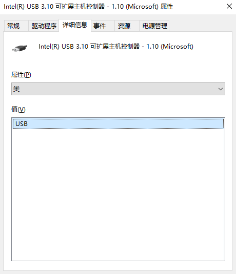 类