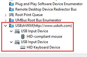 USB虚拟的键盘鼠标总结