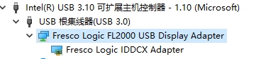 USB显示器