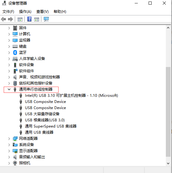 通用总线控制器分类