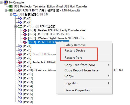 USBTreeViewer