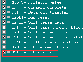 USTS状态