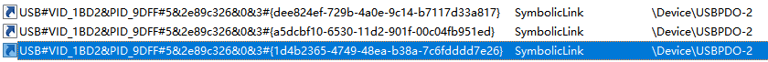 171802238541